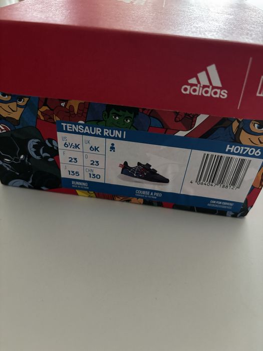 Детски маратонки на Adidas