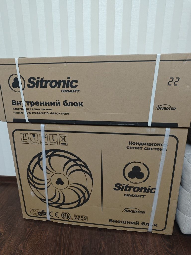 Кондиционер Sitronik зима лето   12  инвертор
