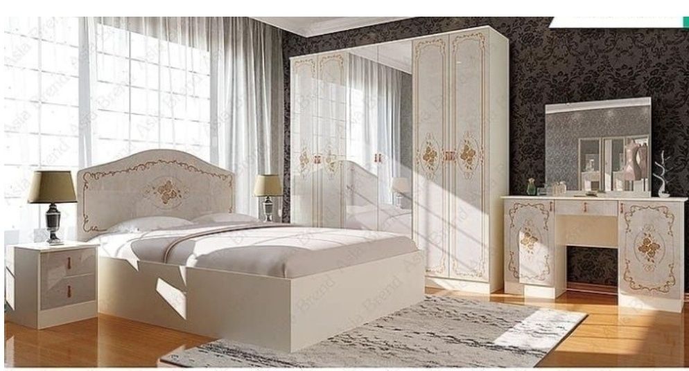 Спальный гарнитур не дорого Талдыкорган