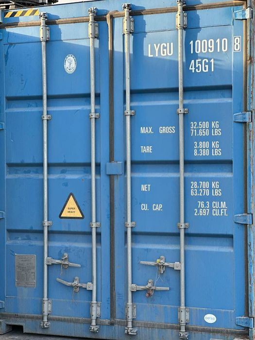 Контейнерлар бор