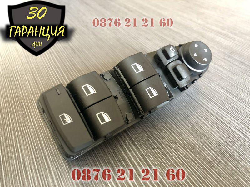 Нов продукт! Бутони (копчета) за ел. стъкла BMW 5 F10 F11 F18, 5GT F07