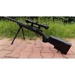 Pusca AIRSOFT BIPOD Manuala Ca Noua Sniper arc cu LUNETA!