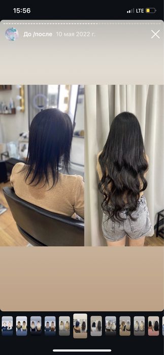 Качественное обучение  наращиванию волос, каспи ред