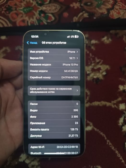Iphone 13 pro sotiladi
