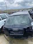 Vand Haion Audi A6 C6 / 4F