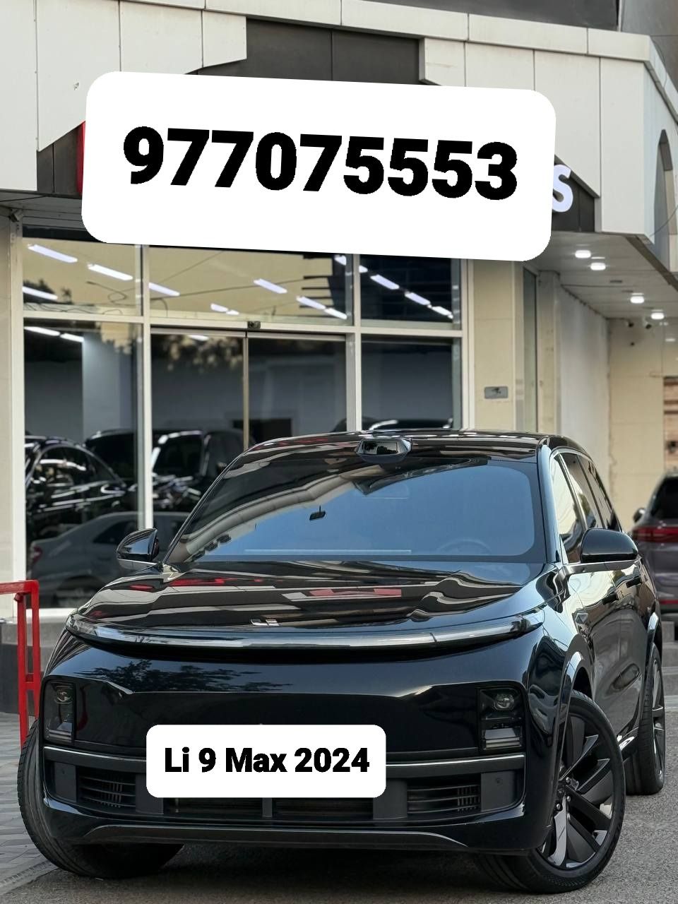 Li 9 Max 2024 Full SROCHNO!!