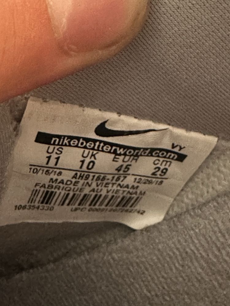 Nike Dunk Low Pro SB