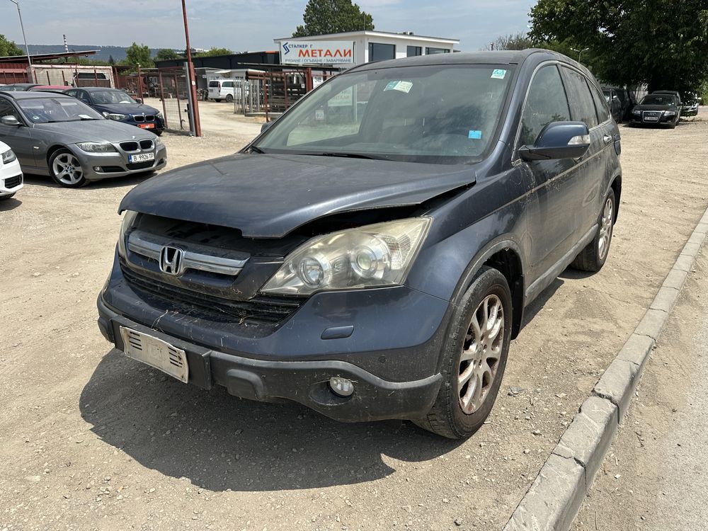 Навигация за Honda CR-V със код и диск!
