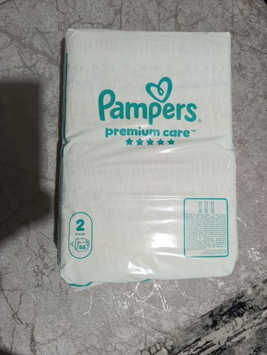 Адаптирано мляко и памперс 2