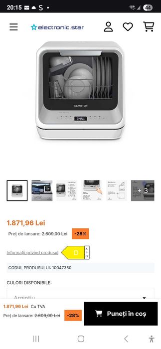 Amazonia, mini masina de spalat vase