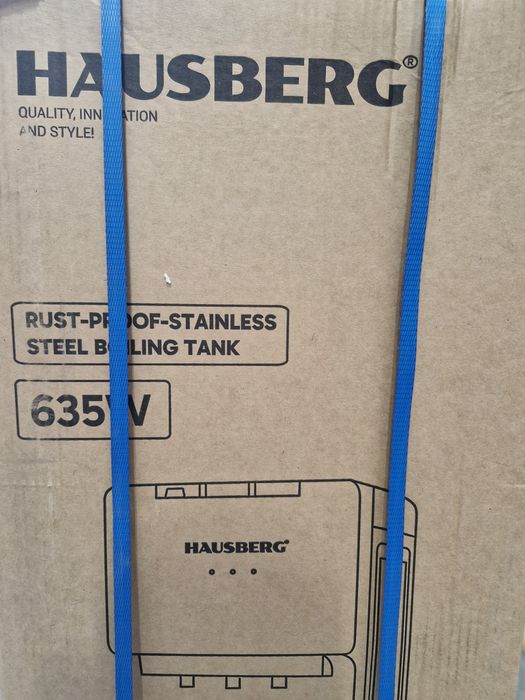 Dozator apa de podea Hausberg HB-6027GR, cu compresor