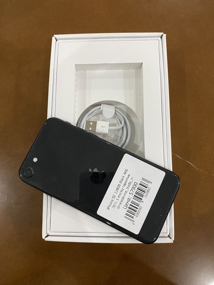 Apple iPhone SE 128gb Black 76%