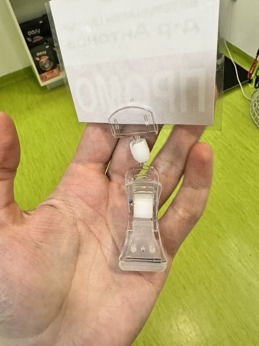 Стойка щипка за етикети