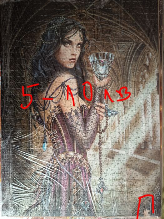 Пъзели различни .