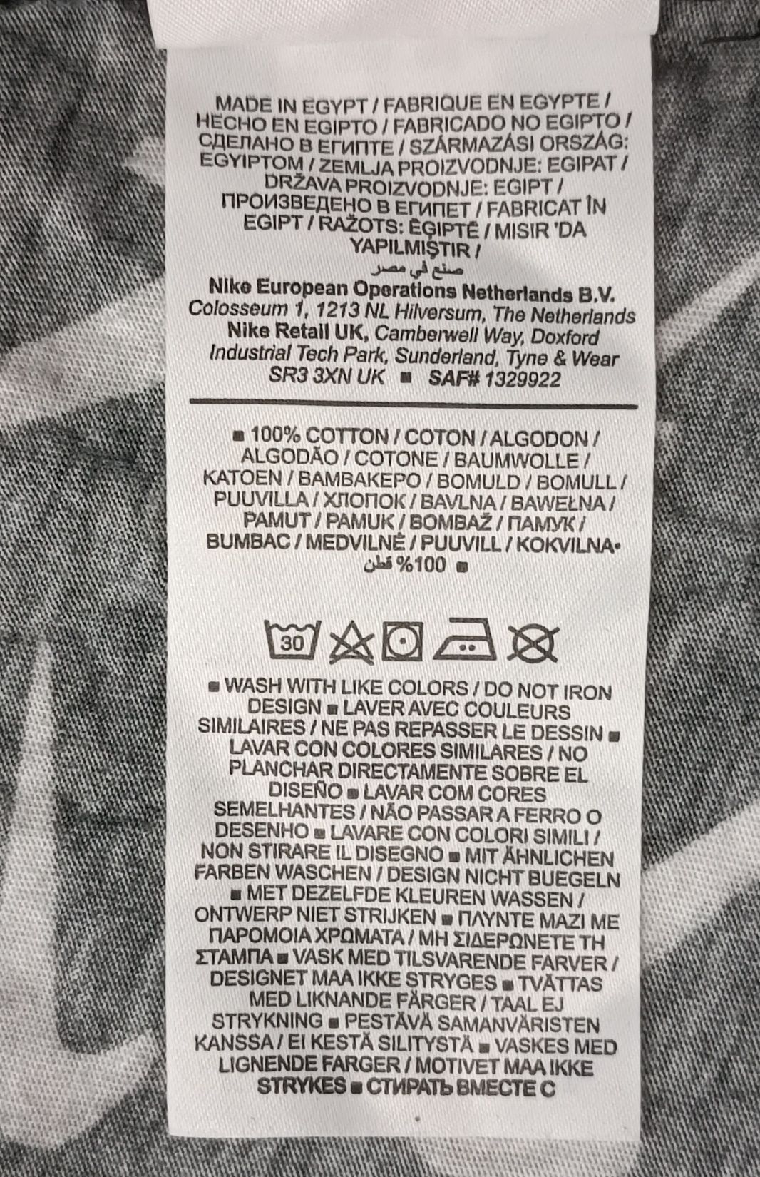 Nike Multi Swoosh Tee оригинална тениска ръст 122-128см Найк фланелка