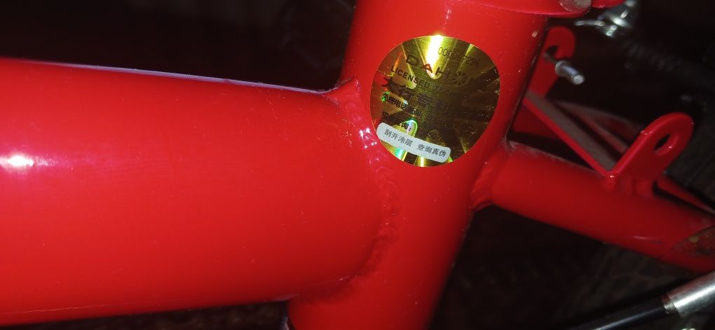 Dahon  ecosmo usa