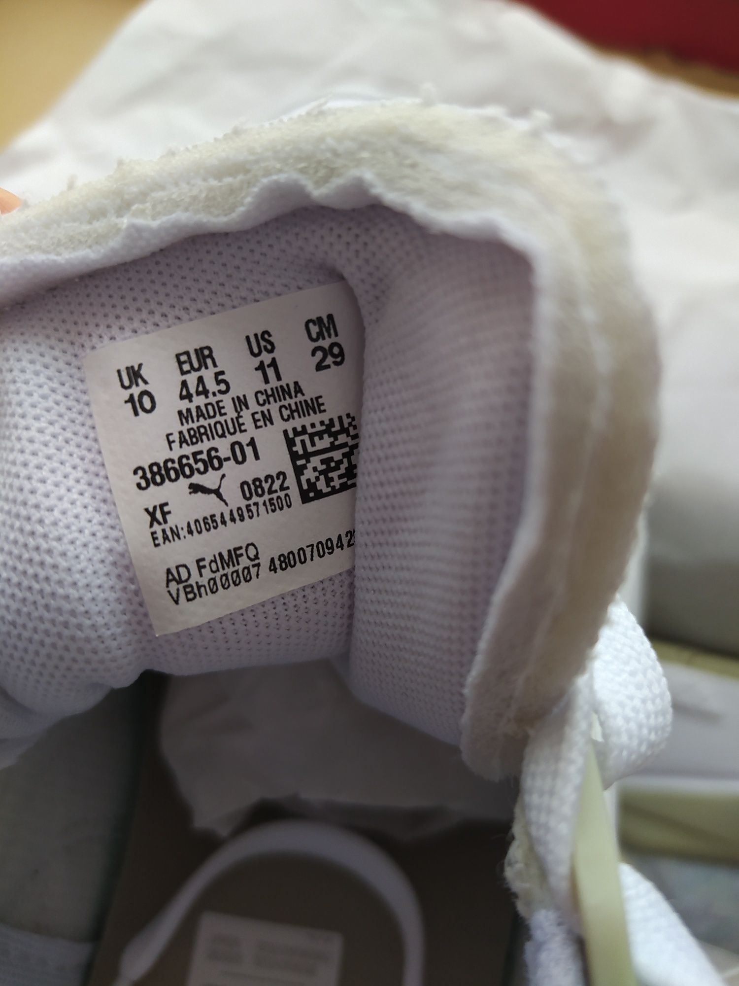 Нови мъжки маратонки Puma X-Ray Speed, ном.44,5