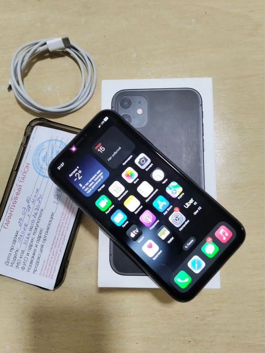 iPhone 11 ремонте не был