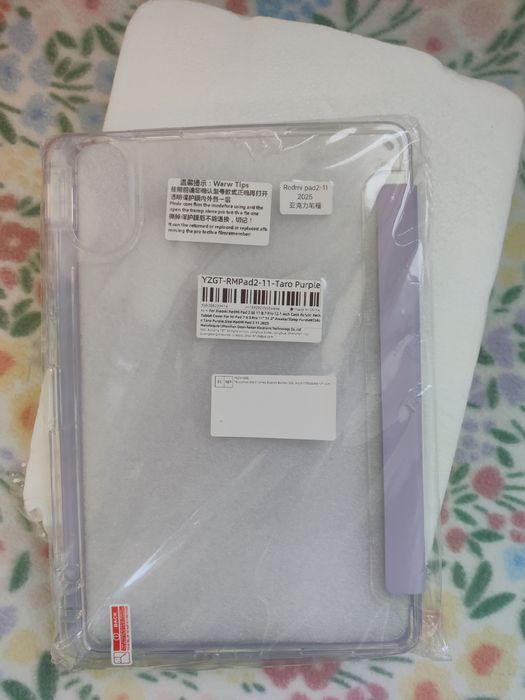 Husa + folii tableta Redmi pad2 2025 11"