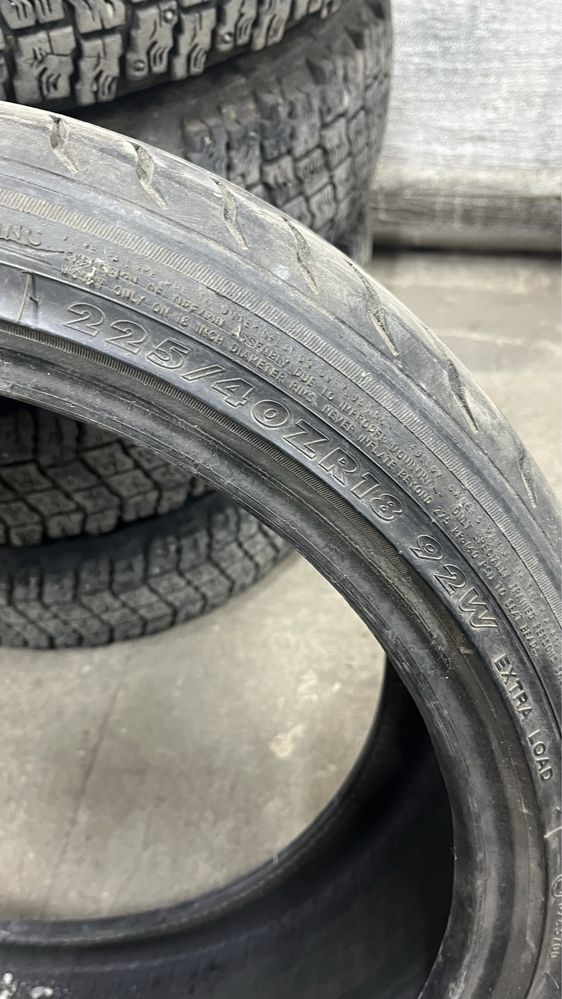 Шины 225/40 R18