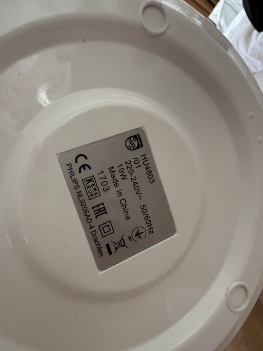 Овлажнител за въздух Philips HU4803