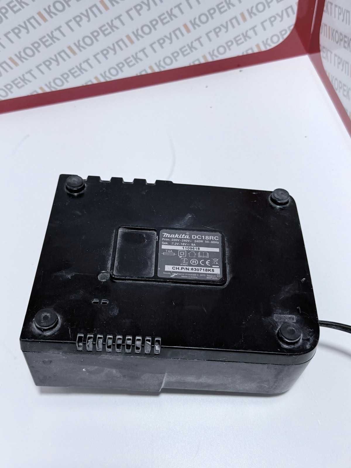 Продавам Зарядно устройство Makita DC18RC