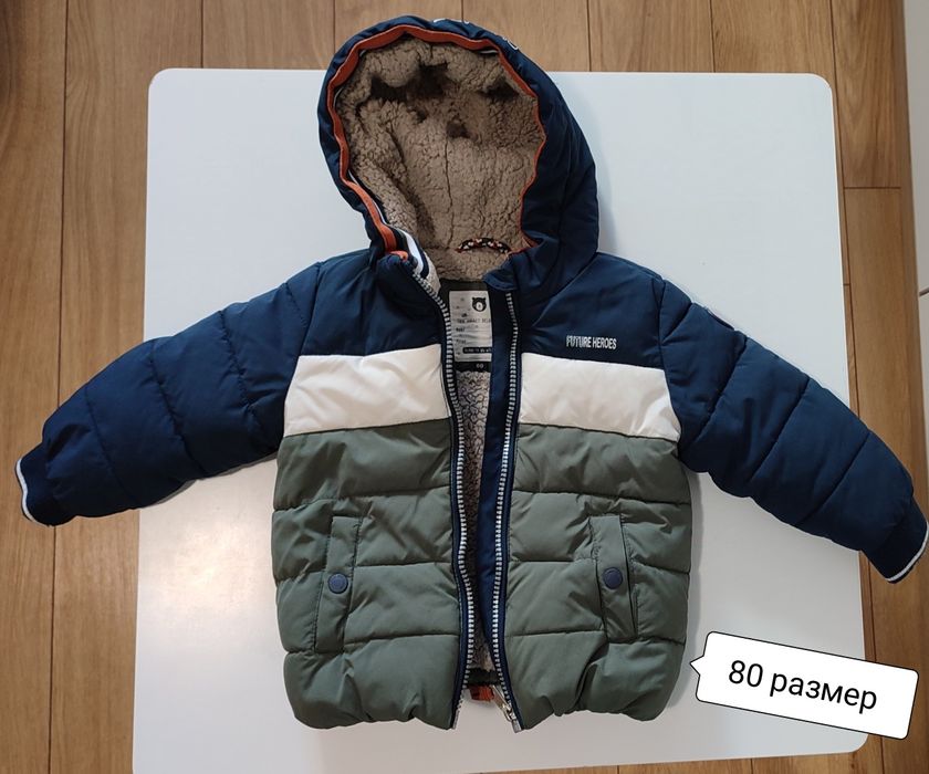 Детски дрехи за сезон есен/зима- горнища, якета, панталони H&M, халат