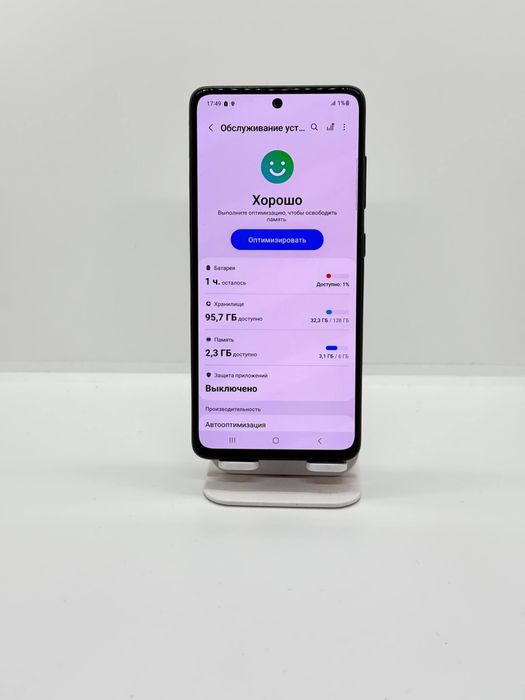 Samsung A51 sotiladi dastavka Uzb buylab
