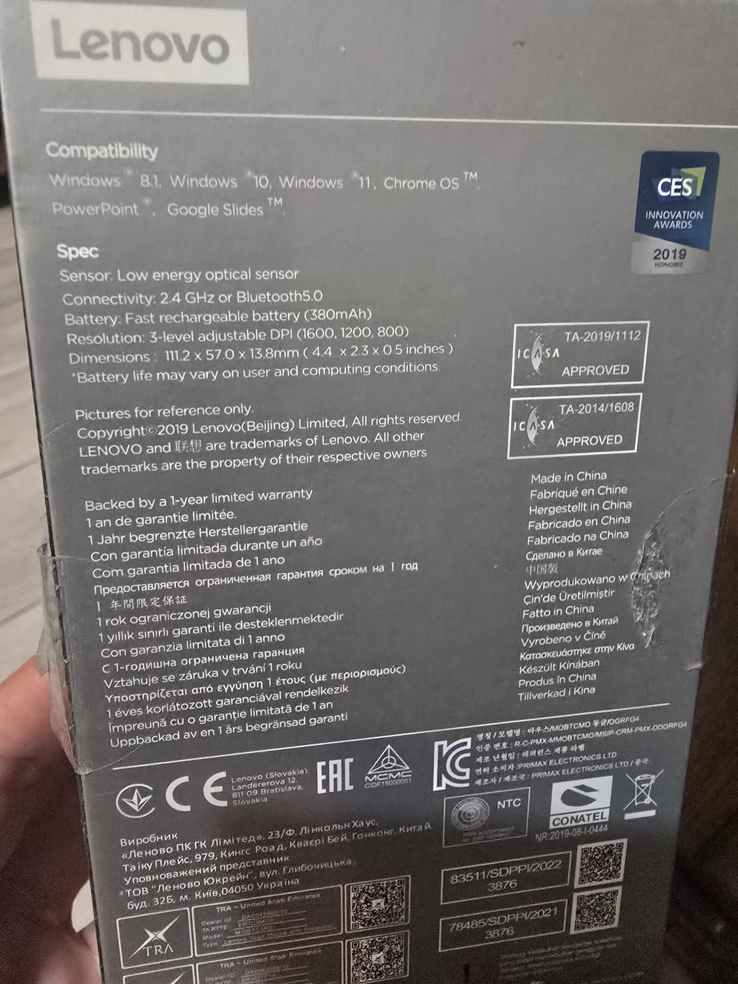 Mouse gaming diferite