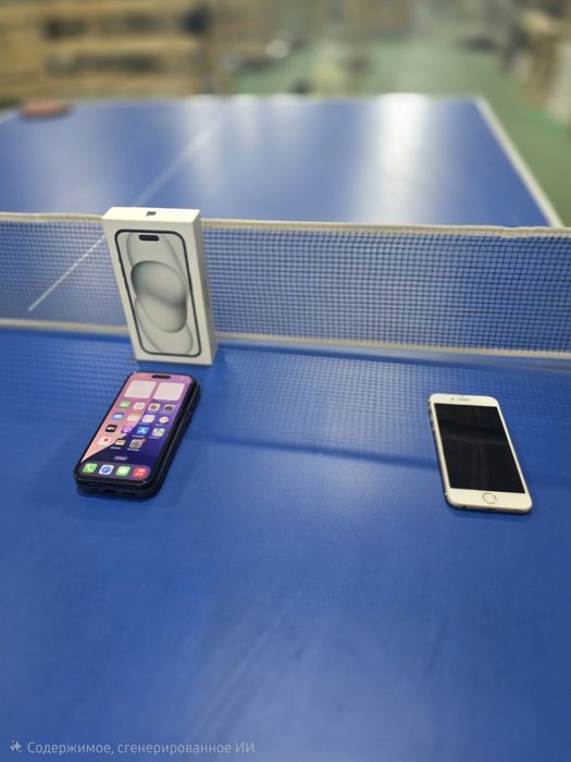 Айфон 15 продажа