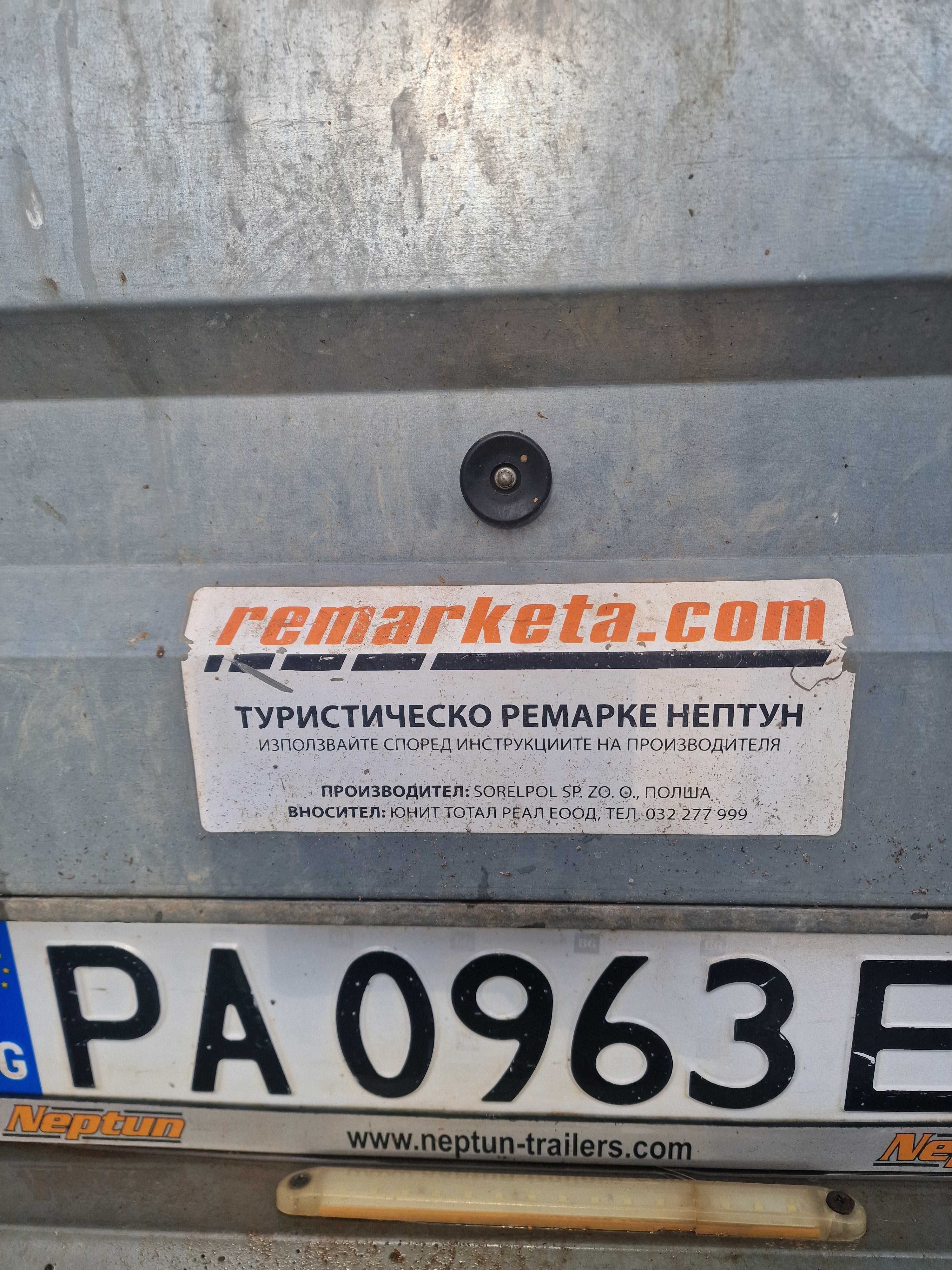 Употребявано ремарке Neptun Pratik N5-155 Tip - със самосвална функция