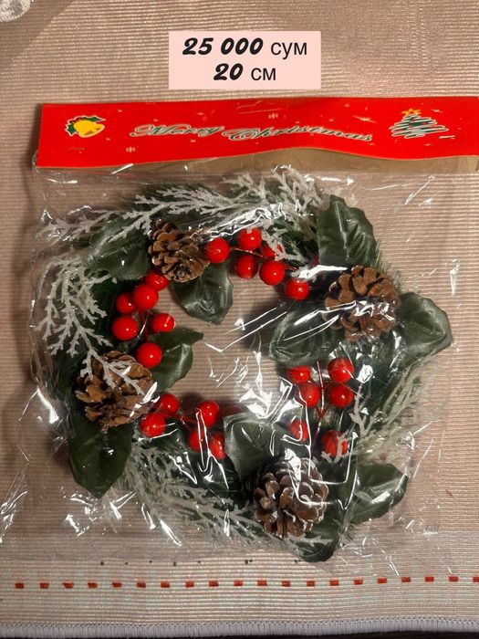 Новогодный икрушки продается срочно!!!