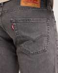 Джинсы Levi's 505 regular. Р. 34/32