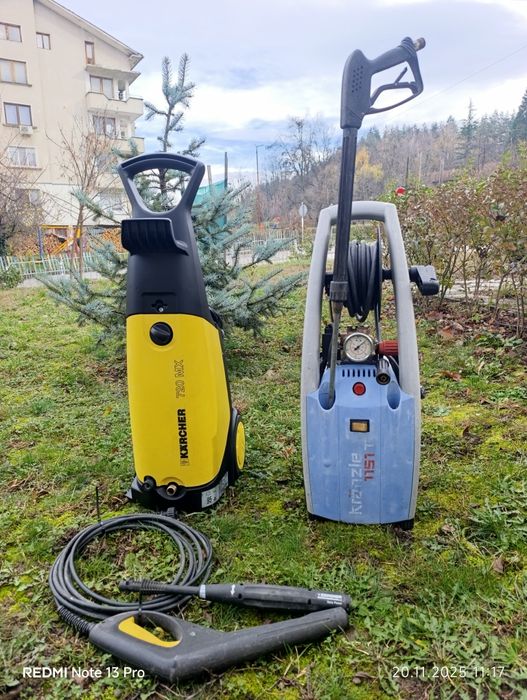 Здравейте продавам karcher и kranzle