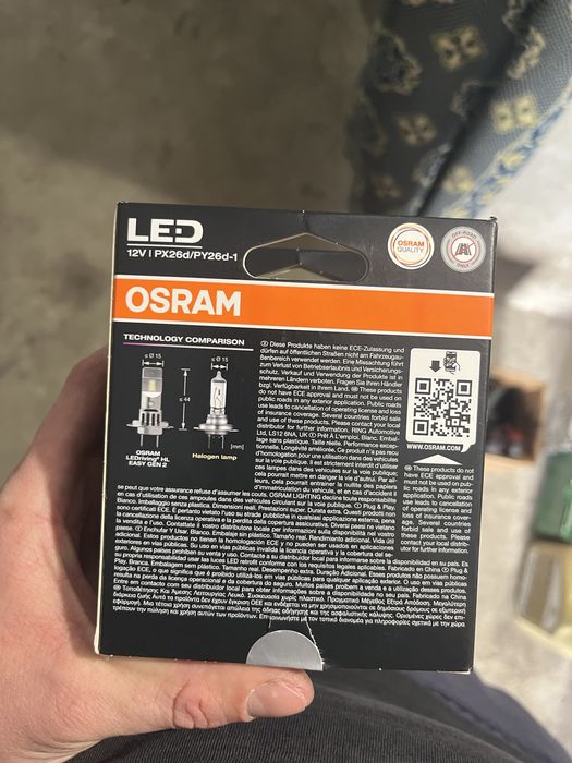 LED Крушки H7 за главни фарове