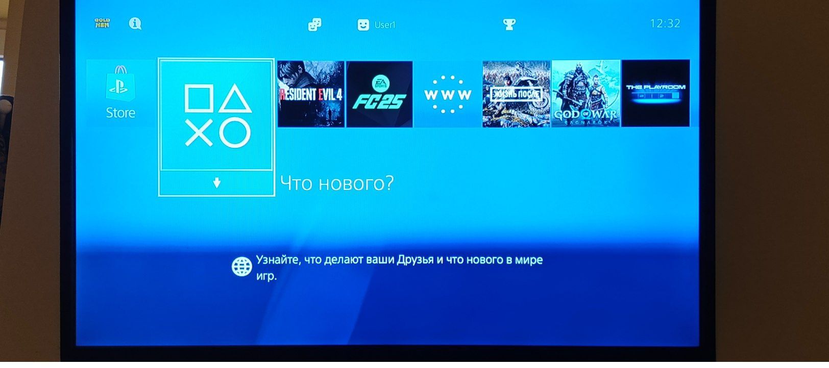 Play station 4 fat Sotiladi xotira 1 tera