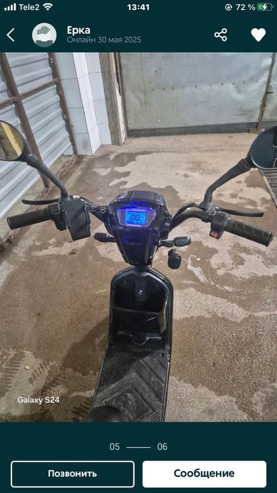 Продам электровелосипед