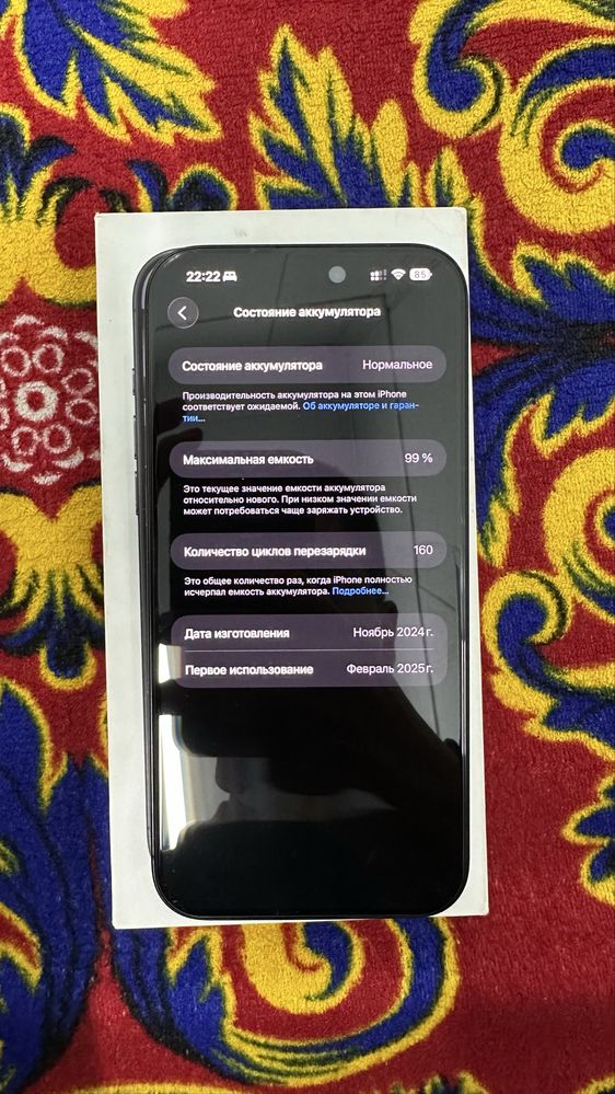 Iphone 16 pro maxs 256GB
