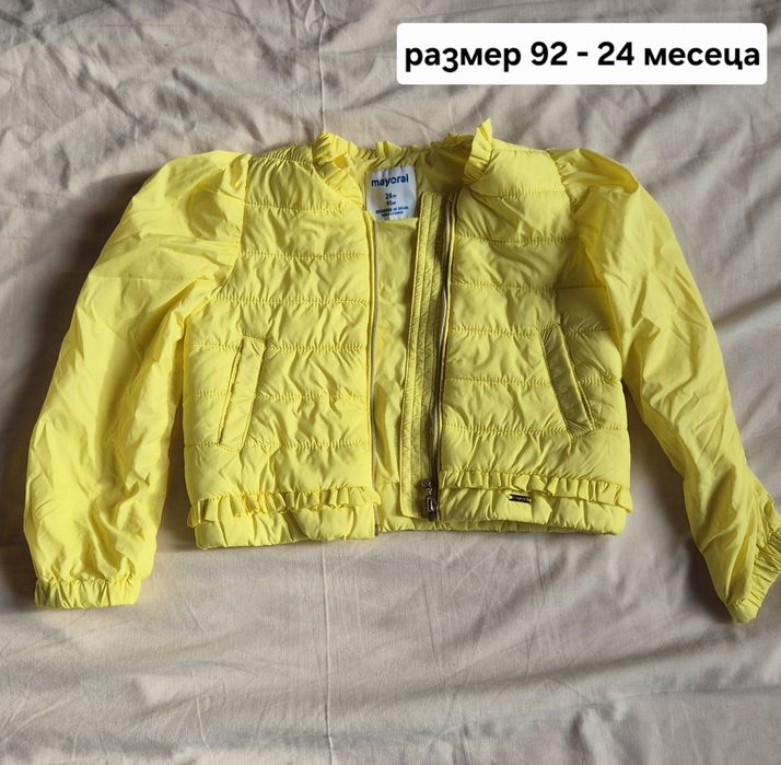 Яке Mayoral момиче преходно размер 92