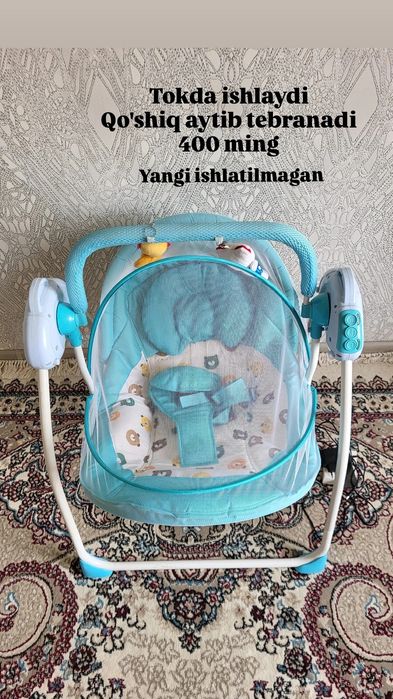 Kichkintoylar uchun