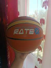 Баскетбольный мяч RATE7X