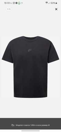 Тениска Nike ХХЛ