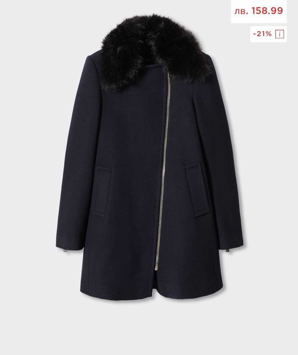 Ново зимно палто Mango