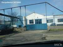 Голям парцел в промишлена зона