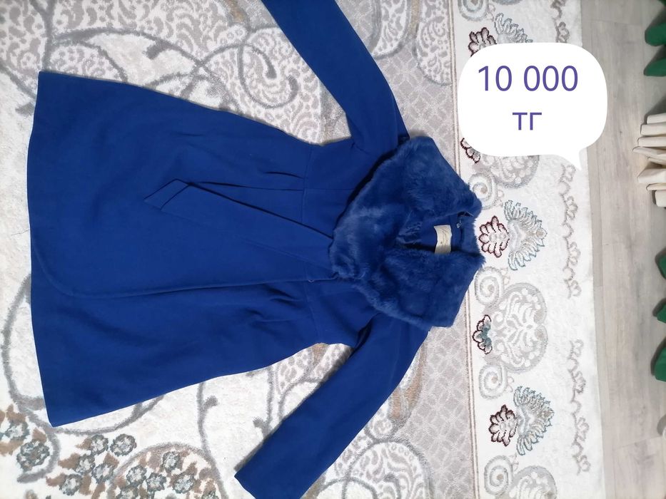 Повседневные женские одежды