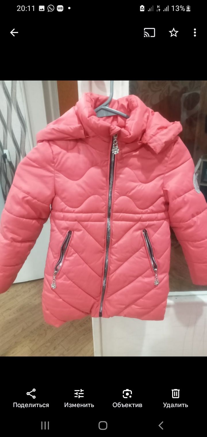 Продам детску куртку   не дорого.