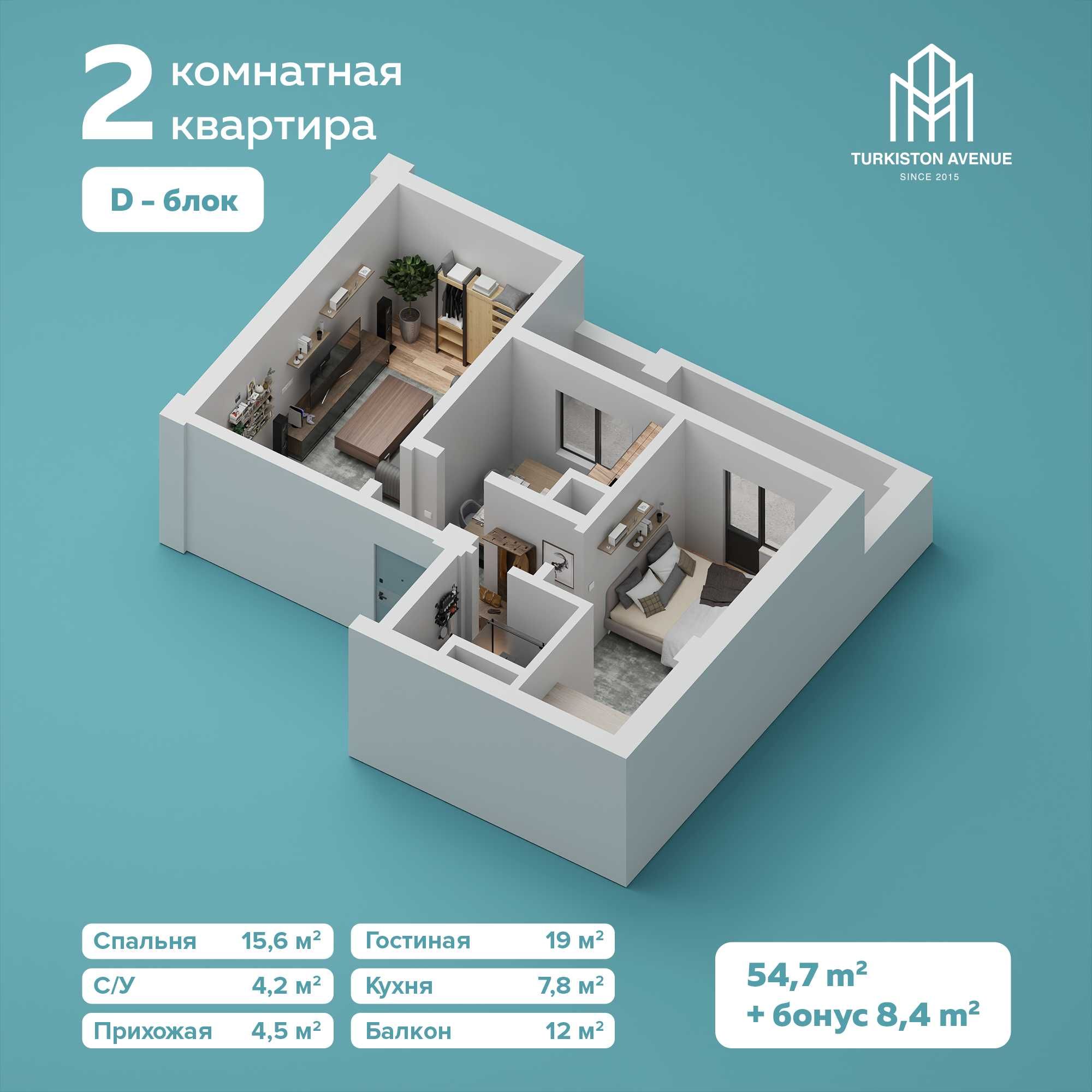 Yunusoboda 2 xonali uy bosh tolov 25% qolgani 40 oyga bolish tolashga