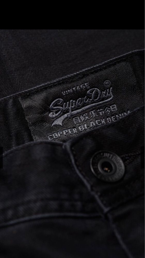Дънки SuperDry