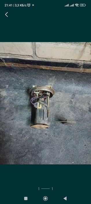 Бензанасос автоваз