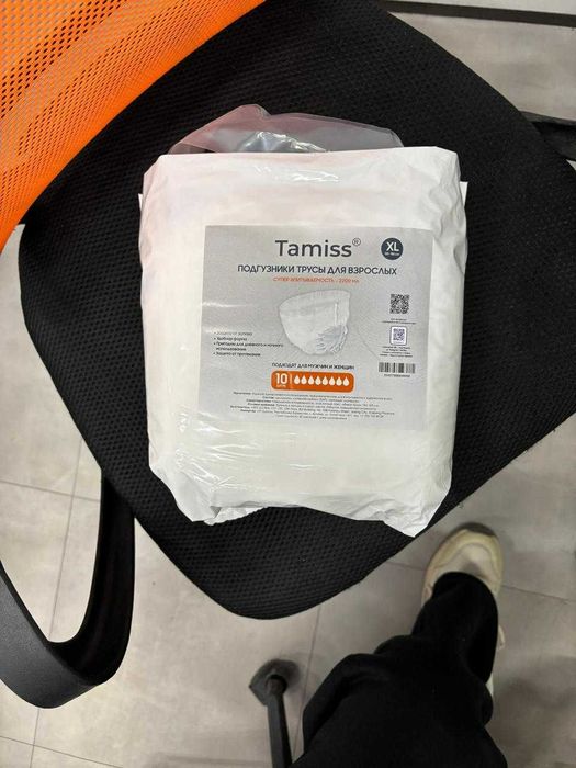 Подгузники-трусы для взрослых 10 капель